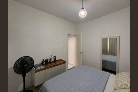 Apartamento para alugar com 36m², 1 quarto e sem vaga Apartamento para alugar com 36m², 1 quarto e sem vagaQuarto