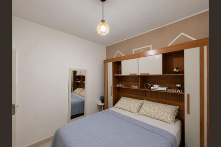 Apartamento para alugar com 36m², 1 quarto e sem vaga Apartamento para alugar com 36m², 1 quarto e sem vagaQuarto