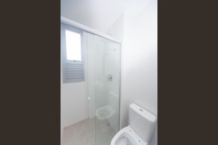 Apartamento para alugar com 73m², 3 quartos e 2 vagas Apartamento para alugar com 73m², 3 quartos e 2 vagasBanheiro suite