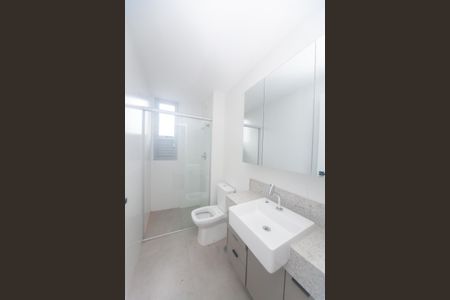 Apartamento para alugar com 73m², 3 quartos e 2 vagas Apartamento para alugar com 73m², 3 quartos e 2 vagasBanheiro suite