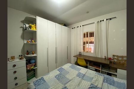 Casa à venda com 60m², 2 quartos e 1 vagaQuarto 1