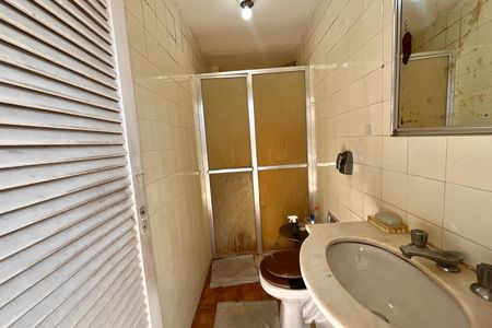 Apartamento à venda com 750m², 5 quartos e 4 vagas Apartamento à venda com 750m², 5 quartos e 4 vagasBanheiro de serviço