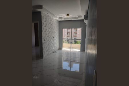 Apartamento para alugar com 60m², 2 quartos e 1 vaga Apartamento para alugar com 60m², 2 quartos e 1 vagaSala
