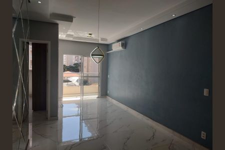 Apartamento para alugar com 60m², 2 quartos e 1 vaga Apartamento para alugar com 60m², 2 quartos e 1 vagaSala