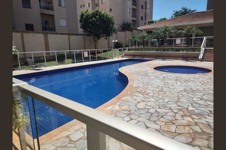 Apartamento para alugar com 60m², 2 quartos e 1 vaga Apartamento para alugar com 60m², 2 quartos e 1 vagaPiscina