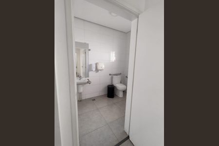 Apartamento para alugar com 60m², 2 quartos e 1 vaga Apartamento para alugar com 60m², 2 quartos e 1 vagaBanheiro