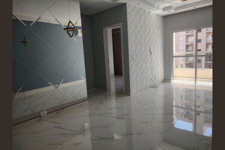 Apartamento para alugar com 60m², 2 quartos e 1 vaga Apartamento para alugar com 60m², 2 quartos e 1 vagaSala