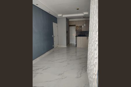 Apartamento para alugar com 60m², 2 quartos e 1 vaga Apartamento para alugar com 60m², 2 quartos e 1 vagaSala