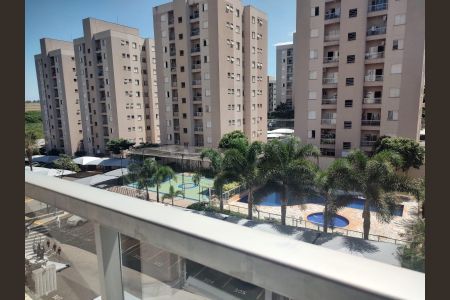 Apartamento para alugar com 60m², 2 quartos e 1 vaga Apartamento para alugar com 60m², 2 quartos e 1 vagaVaranda