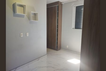 Apartamento para alugar com 60m², 2 quartos e 1 vaga Apartamento para alugar com 60m², 2 quartos e 1 vagaQuarto