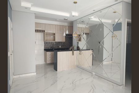 Apartamento para alugar com 60m², 2 quartos e 1 vaga Apartamento para alugar com 60m², 2 quartos e 1 vagaCozinha