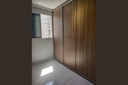 Apartamento para alugar com 60m², 2 quartos e 1 vaga Apartamento para alugar com 60m², 2 quartos e 1 vagaQuarto