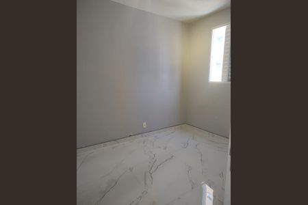 Apartamento para alugar com 60m², 2 quartos e 1 vaga Apartamento para alugar com 60m², 2 quartos e 1 vagaQuarto