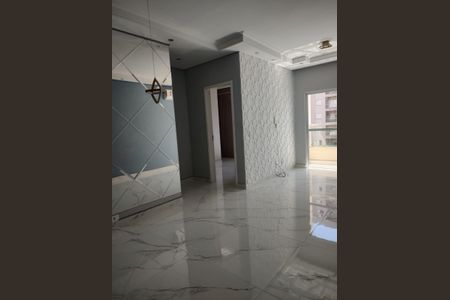 Apartamento para alugar com 60m², 2 quartos e 1 vaga Apartamento para alugar com 60m², 2 quartos e 1 vagaSala