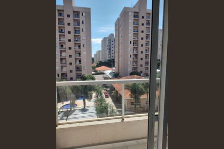 Apartamento para alugar com 60m², 2 quartos e 1 vaga Apartamento para alugar com 60m², 2 quartos e 1 vagaVaranda