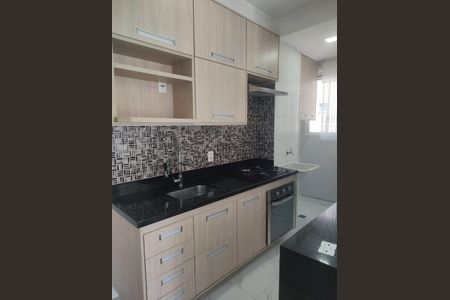 Apartamento para alugar com 60m², 2 quartos e 1 vaga Apartamento para alugar com 60m², 2 quartos e 1 vagaCozinha