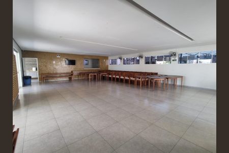 Apartamento para alugar com 60m², 2 quartos e 1 vaga Apartamento para alugar com 60m², 2 quartos e 1 vagaSalão de Festas