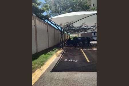 Apartamento para alugar com 60m², 2 quartos e 1 vaga Apartamento para alugar com 60m², 2 quartos e 1 vagaEstacionamento