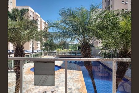 Apartamento para alugar com 60m², 2 quartos e 1 vaga Apartamento para alugar com 60m², 2 quartos e 1 vagaPiscina