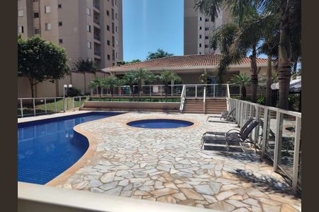 Apartamento para alugar com 60m², 2 quartos e 1 vaga Apartamento para alugar com 60m², 2 quartos e 1 vagaPiscina