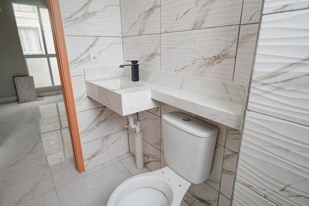 Apartamento para alugar com 62m², 2 quartos e 1 vaga Apartamento para alugar com 62m², 2 quartos e 1 vagaBamheiro