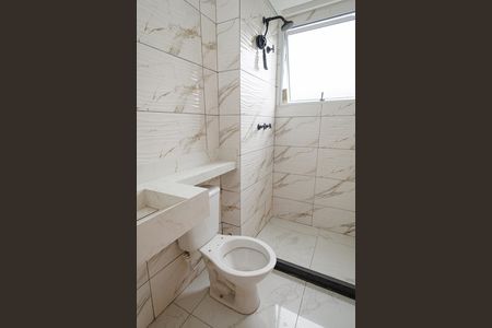 Apartamento para alugar com 62m², 2 quartos e 1 vaga Apartamento para alugar com 62m², 2 quartos e 1 vagaBanheiro