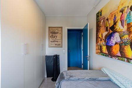 Apartamento à venda com 61m², 2 quartos e 1 vaga Apartamento à venda com 61m², 2 quartos e 1 vagaQuarto