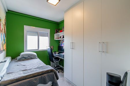 Apartamento à venda com 61m², 2 quartos e 1 vaga Apartamento à venda com 61m², 2 quartos e 1 vagaQuarto