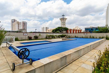 Apartamento à venda com 61m², 2 quartos e 1 vaga Apartamento à venda com 61m², 2 quartos e 1 vagaÁrea comum - Piscina