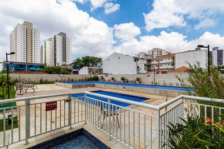 Apartamento à venda com 61m², 2 quartos e 1 vaga Apartamento à venda com 61m², 2 quartos e 1 vagaÁrea comum - Piscina