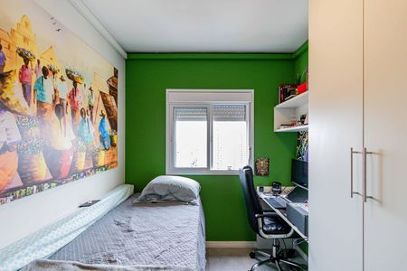 Apartamento à venda com 61m², 2 quartos e 1 vaga Apartamento à venda com 61m², 2 quartos e 1 vagaQuarto