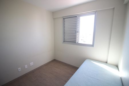 Apartamento para alugar com 180m², 3 quartos e 3 vagasQuarto 3