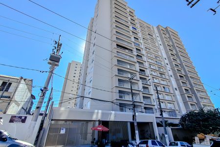 Apartamento à venda com 125m², 3 quartos e 2 vagasFachada - Plaquinha