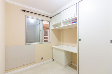 Apartamento à venda com 49m², 2 quartos e 1 vaga Apartamento à venda com 49m², 2 quartos e 1 vagaQuarto 2