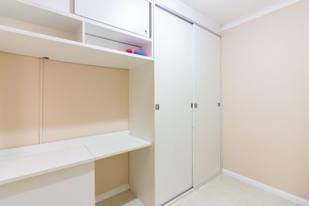 Apartamento à venda com 49m², 2 quartos e 1 vaga Apartamento à venda com 49m², 2 quartos e 1 vagaQuarto 2