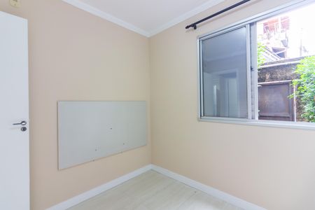Apartamento à venda com 49m², 2 quartos e 1 vaga Apartamento à venda com 49m², 2 quartos e 1 vagaQuarto 1