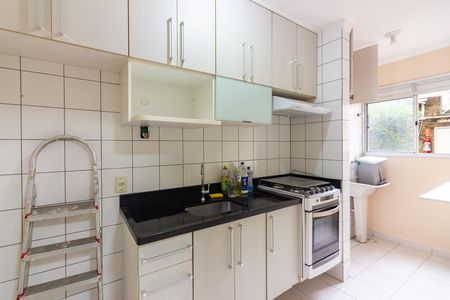 Apartamento à venda com 49m², 2 quartos e 1 vaga Apartamento à venda com 49m², 2 quartos e 1 vagaCozinha