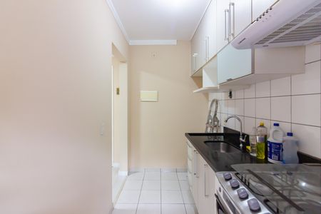Apartamento à venda com 49m², 2 quartos e 1 vaga Apartamento à venda com 49m², 2 quartos e 1 vagaCozinha