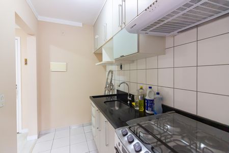 Apartamento à venda com 49m², 2 quartos e 1 vaga Apartamento à venda com 49m², 2 quartos e 1 vagaCozinha