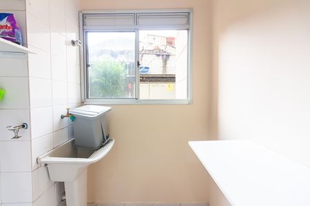 Apartamento à venda com 49m², 2 quartos e 1 vaga Apartamento à venda com 49m², 2 quartos e 1 vagaÁrea de Serviço