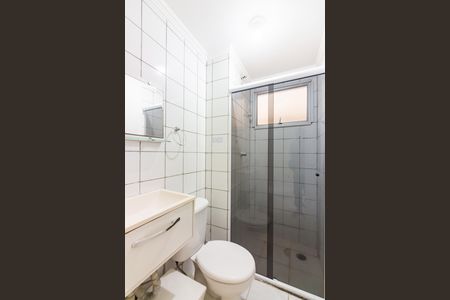 Apartamento à venda com 49m², 2 quartos e 1 vaga Apartamento à venda com 49m², 2 quartos e 1 vagaBanheiro