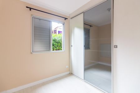 Apartamento à venda com 49m², 2 quartos e 1 vaga Apartamento à venda com 49m², 2 quartos e 1 vagaQuarto 1
