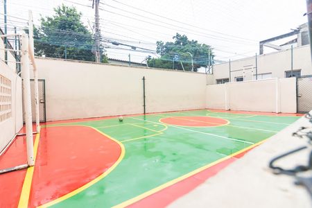 Apartamento à venda com 49m², 2 quartos e 1 vaga Apartamento à venda com 49m², 2 quartos e 1 vagaÁrea Comum
