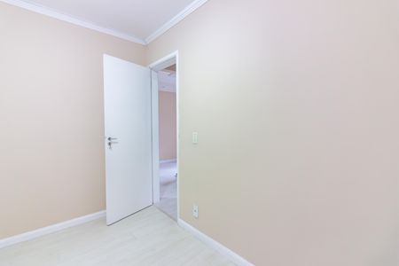 Apartamento à venda com 49m², 2 quartos e 1 vaga Apartamento à venda com 49m², 2 quartos e 1 vagaQuarto 2