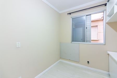 Apartamento à venda com 49m², 2 quartos e 1 vaga Apartamento à venda com 49m², 2 quartos e 1 vagaQuarto 2