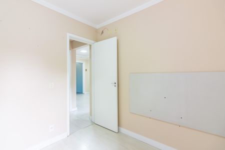 Apartamento à venda com 49m², 2 quartos e 1 vaga Apartamento à venda com 49m², 2 quartos e 1 vagaQuarto 1