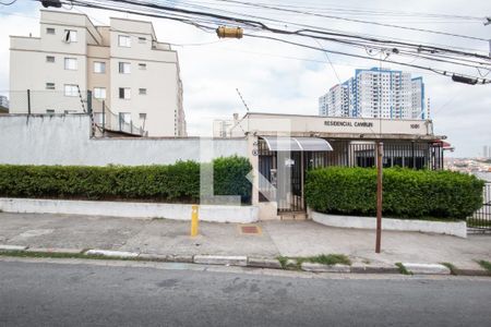 Apartamento à venda com 49m², 2 quartos e 1 vaga Apartamento à venda com 49m², 2 quartos e 1 vagaÁrea Comum