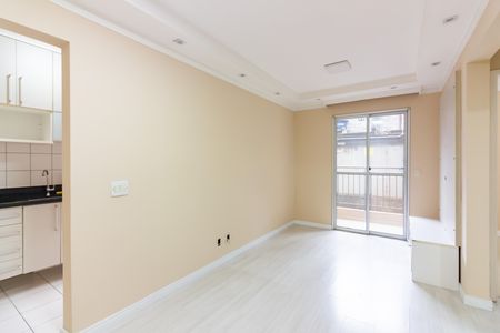 Apartamento à venda com 49m², 2 quartos e 1 vaga Apartamento à venda com 49m², 2 quartos e 1 vagaSala