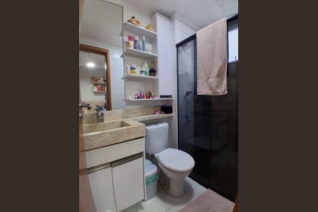 Apartamento à venda com 50m², 2 quartos e 1 vagaBanheiro