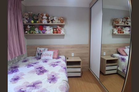 Apartamento à venda com 50m², 2 quartos e 1 vagaQuarto 1